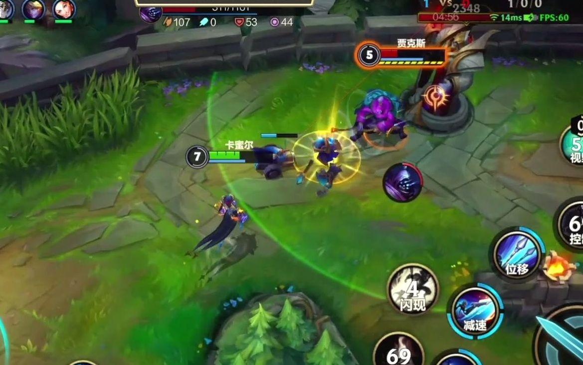 英雄联盟手游卡蜜尔怎么出装 英雄联盟手游卡蜜尔怎么出装