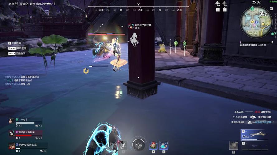 永劫无间万钧怎么加点 永劫无间万钧怎么加点