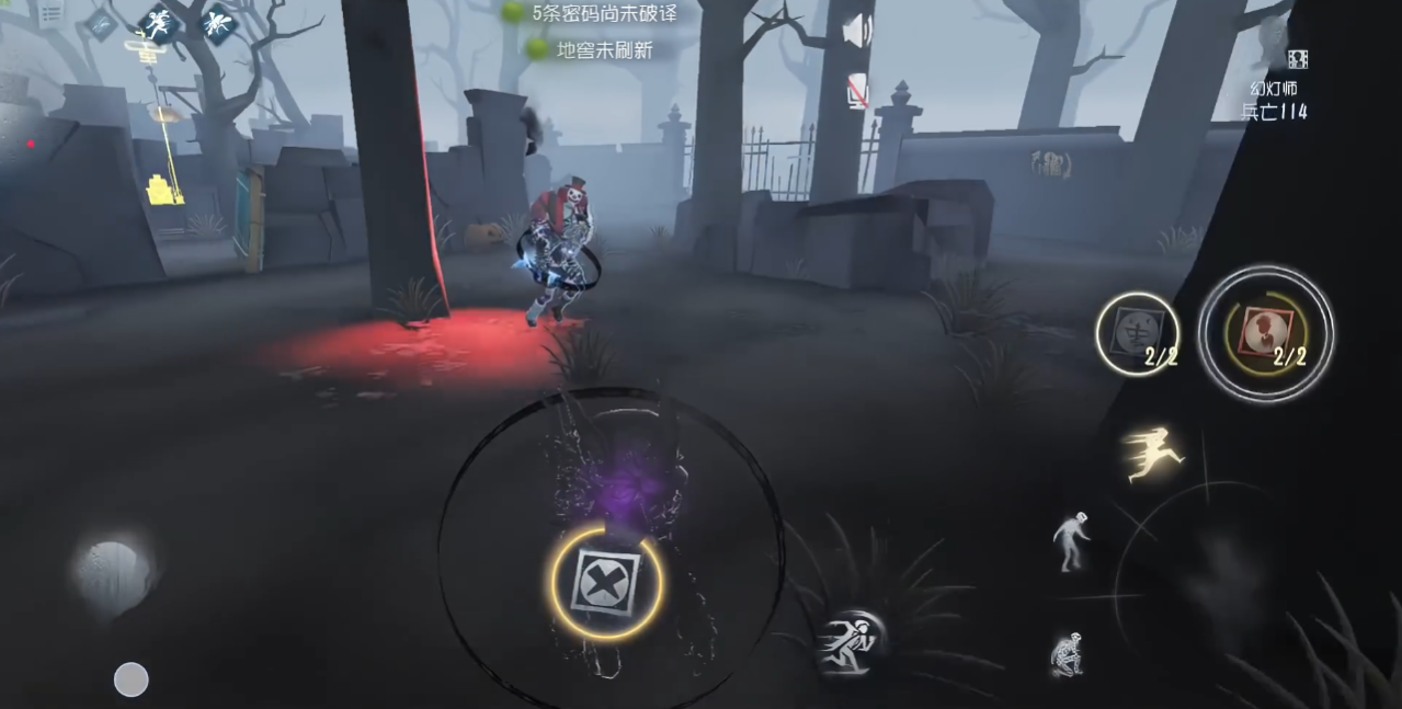 第五人格幻灯师有什么小技巧 第五人格幻灯师有什么小技巧