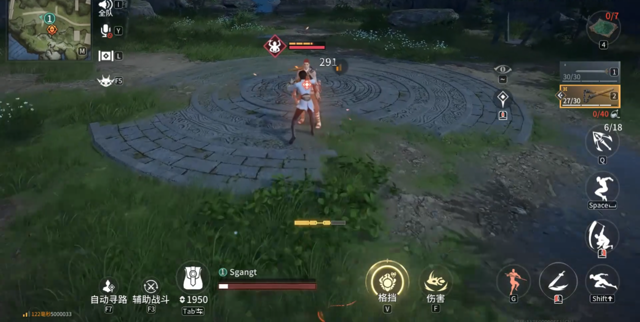 永劫无间手游双截棍怎么用 永劫无间手游双截棍怎么用