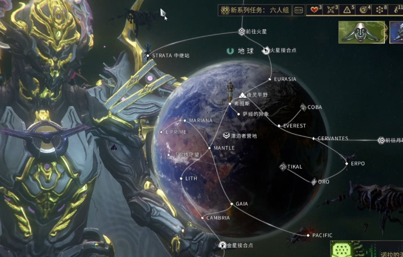 星际战甲星察怎么获得 星际战甲星察怎么获得