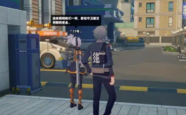 绝区零旧建筑群中的卡格车怎么拿