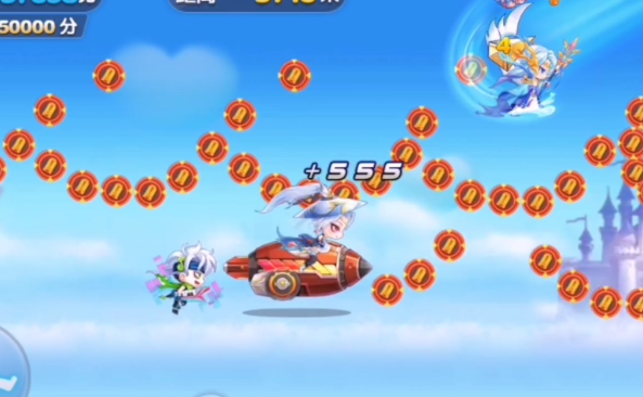 天天酷跑至臻时装怎么获得