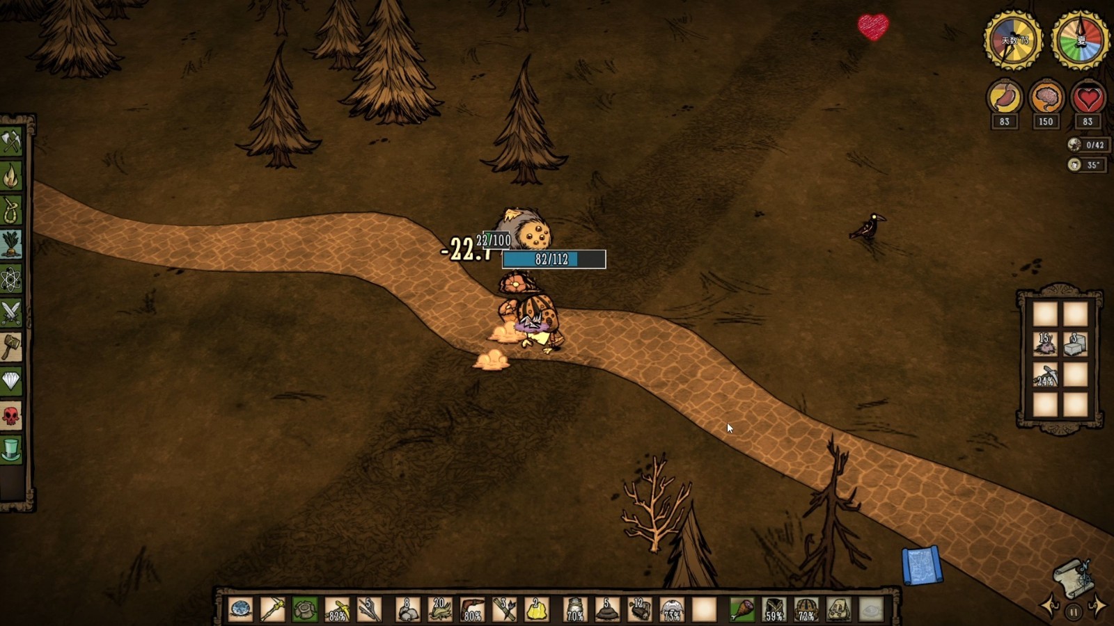 饥荒如何击杀洞穴蠕虫 饥荒如何击杀洞穴蠕虫