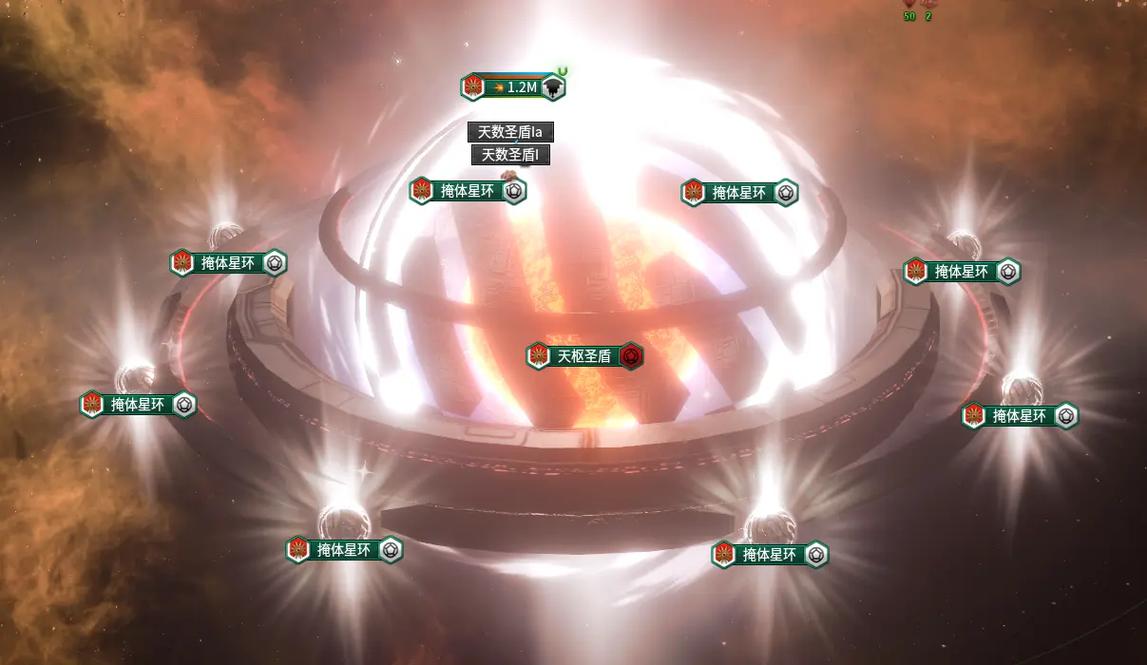 群星怎么殖民星球 群星怎么殖民星球