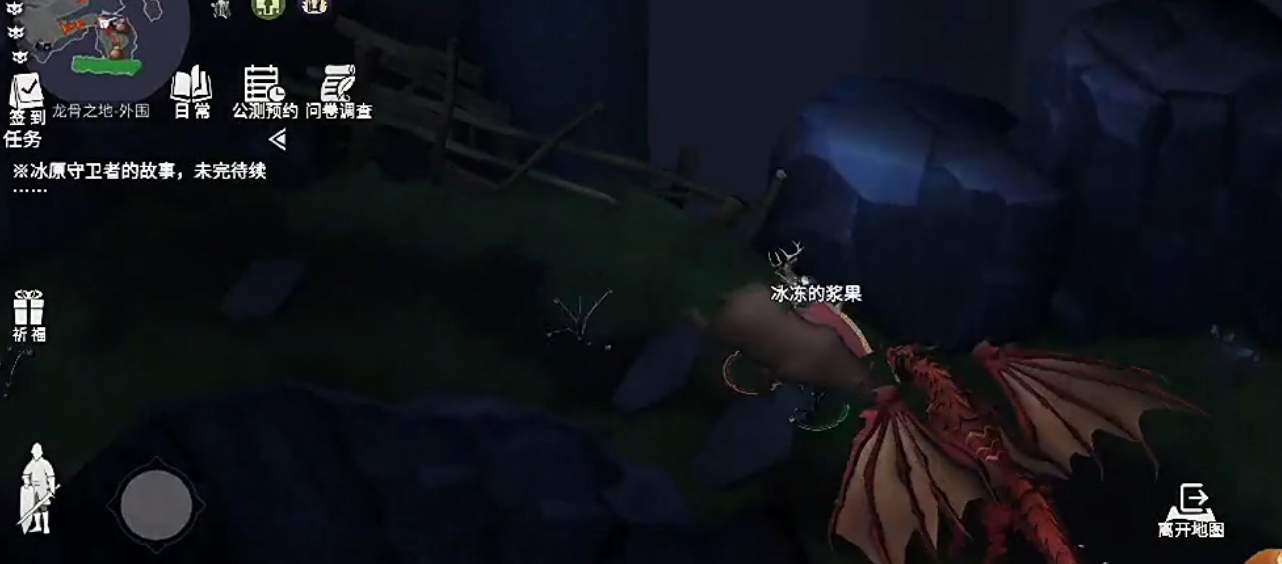 冰原守卫者怎么制作石灰石 冰原守卫者怎么制作石灰石