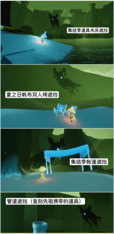光遇如何驯龙