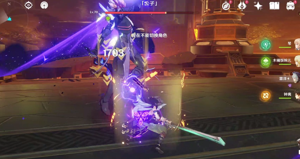 原神公子周本怎么打 原神公子周本怎么打
