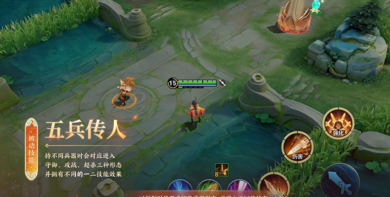 王者荣耀蚩奼怎么玩 王者荣耀蚩奼怎么玩