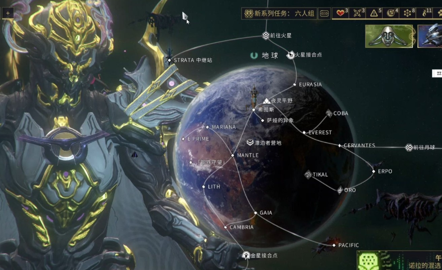 星际战甲致命洪流怎么刷 星际战甲致命洪流怎么刷