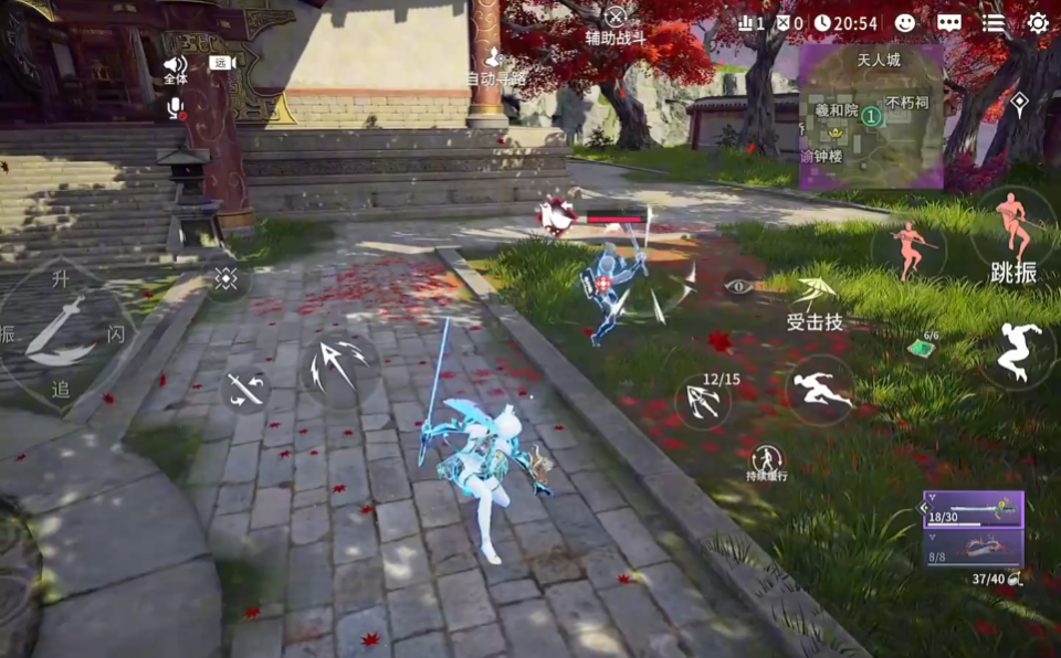 永劫无间手游横刀怎么用 永劫无间手游横刀怎么用