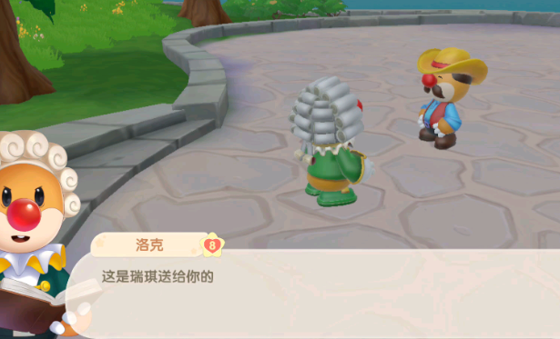 摩尔庄园手游开垦的土地怎么复原 摩尔庄园手游开垦的土地怎么复原