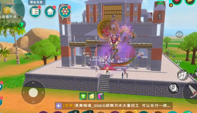 创造与魔法萌新初期怎么玩 创造与魔法萌新初期怎么玩