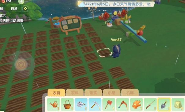 摩尔庄园手游养鸡怎么玩