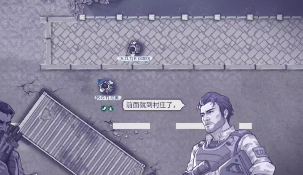 阿瑞斯病毒反叛队员怎么打
