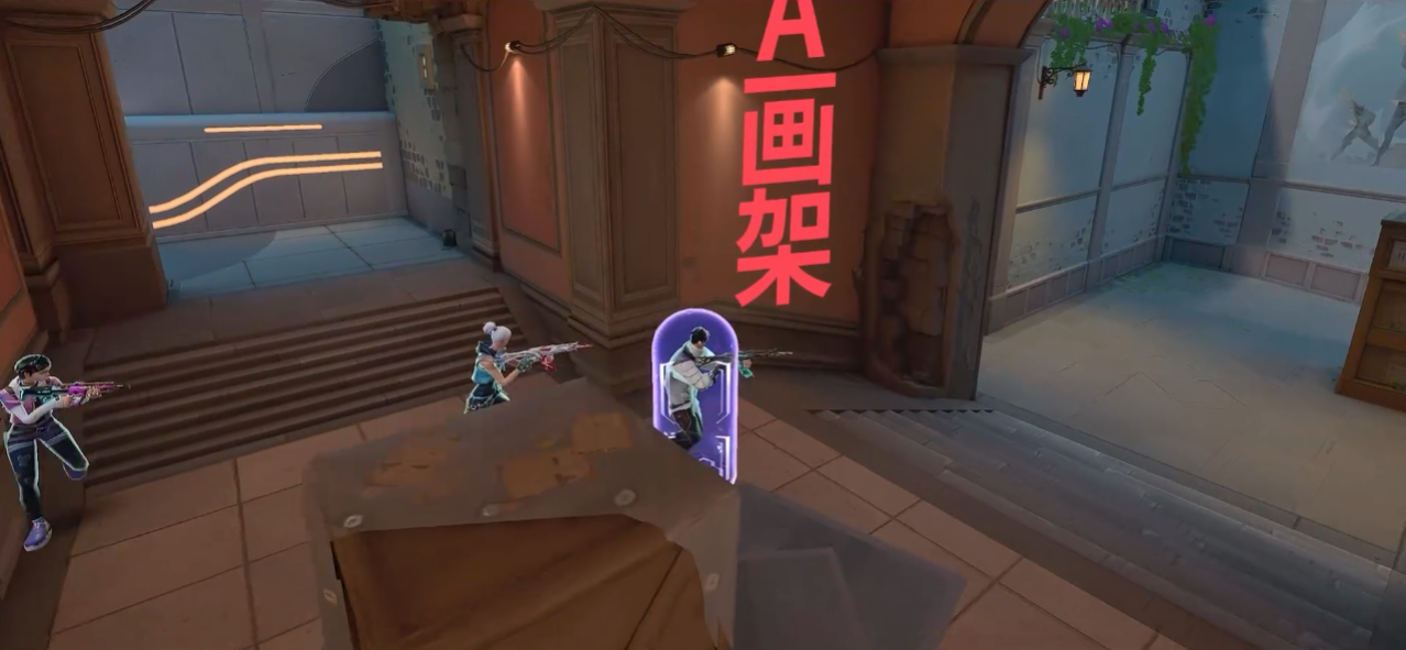 无畏契约手游深海明珠怎么玩