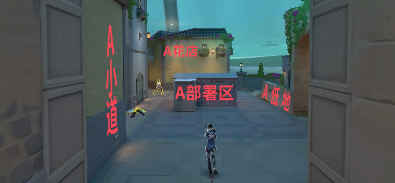 无畏契约手游深海明珠怎么玩 无畏契约手游深海明珠怎么玩