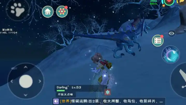 创造与魔法怎么抓云斑鹦鸟 创造与魔法怎么抓云斑鹦鸟