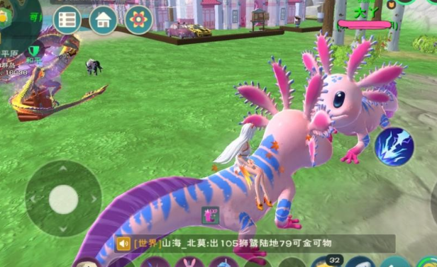 创造与魔法海底陶罐子怎么打开 创造与魔法海底陶罐子怎么打开