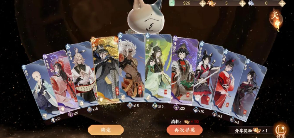 忘川风华录刚入坑怎么玩