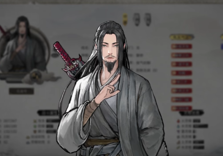 鬼谷八荒怎么选择气运