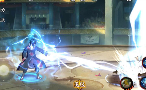 火影忍者手游机器鸣人奥义怎么用