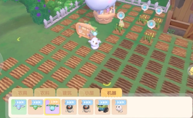 摩尔庄园小红猪坐骑怎么得