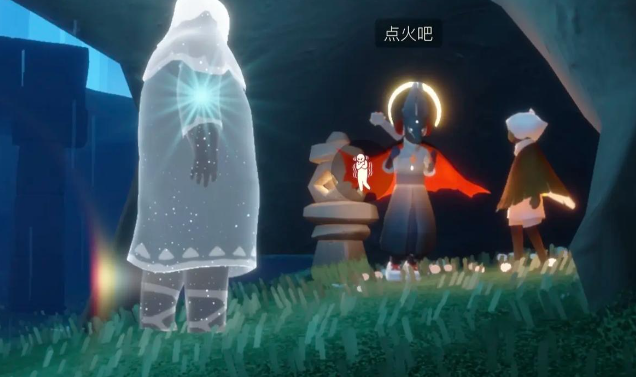 光遇怎么才能去风暴之眼