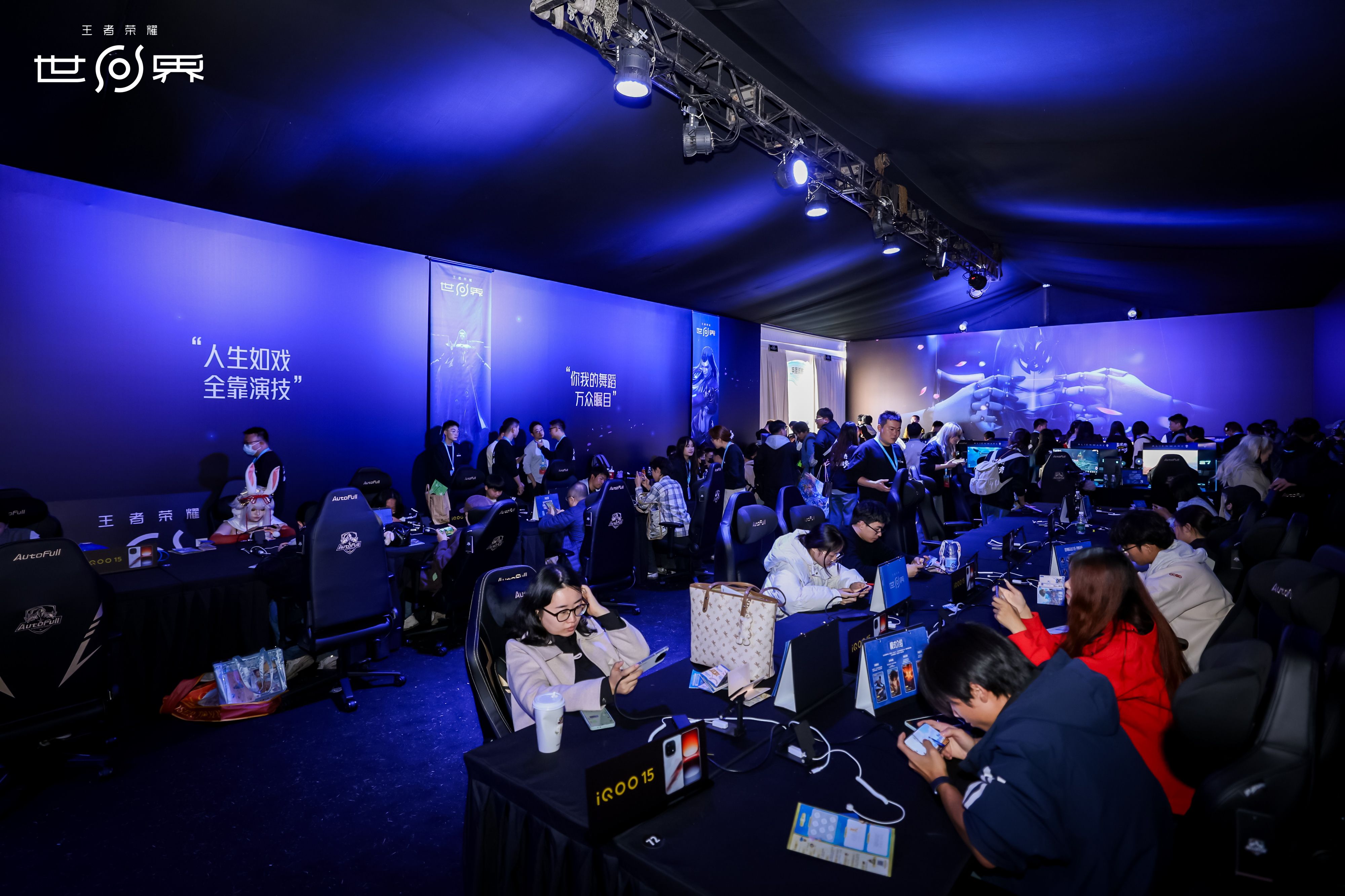 王者荣耀十周年官宣,IP新游《王者荣耀世界》2026年春天与玩家见面 王者荣耀十周年官宣,IP新游《王者荣耀世界》2026年春天与玩家见面