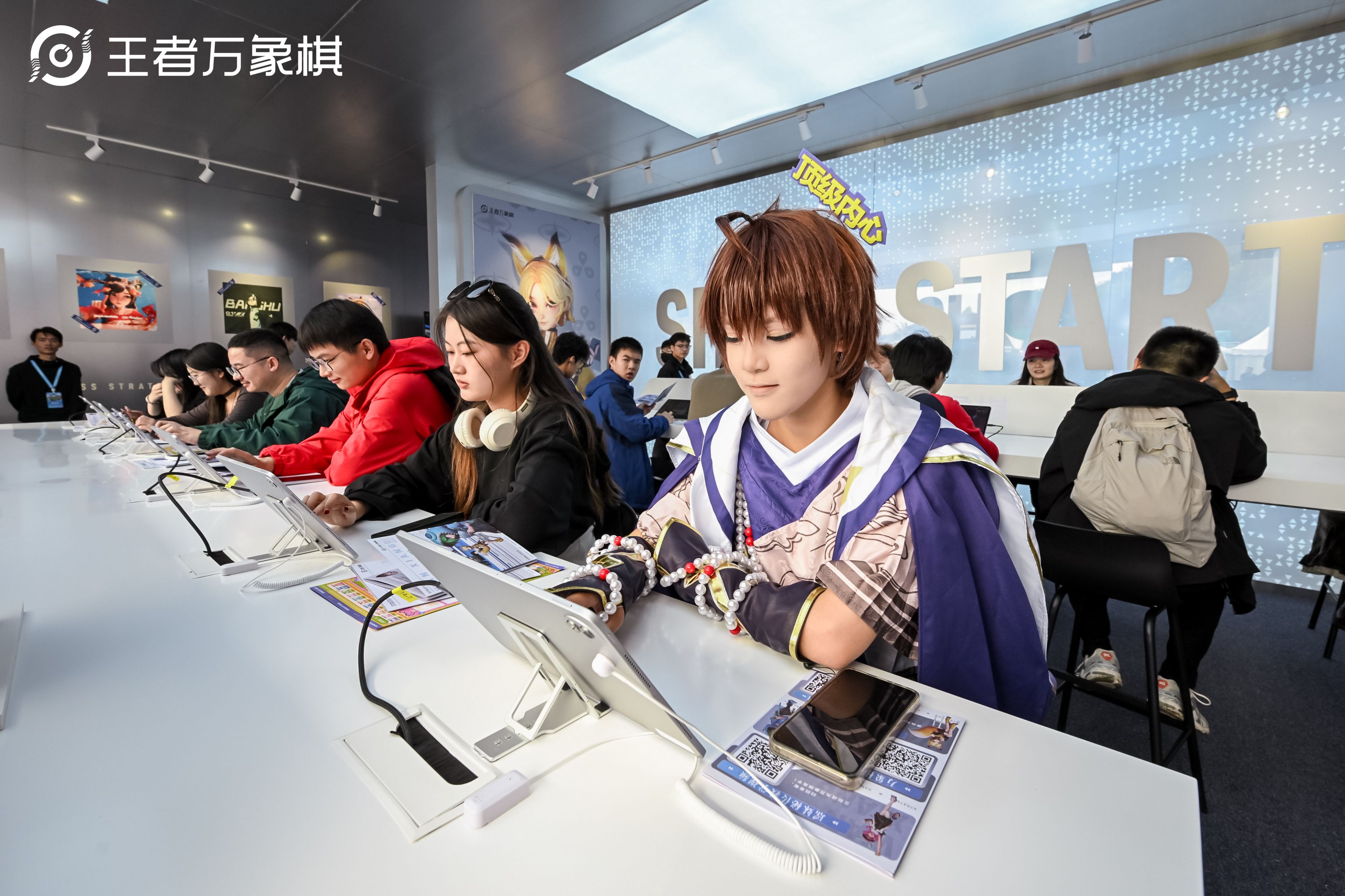 王者第十年,万象棋组了个可躺玩的策略爽局 王者第十年,万象棋组了个可躺玩的策略爽局