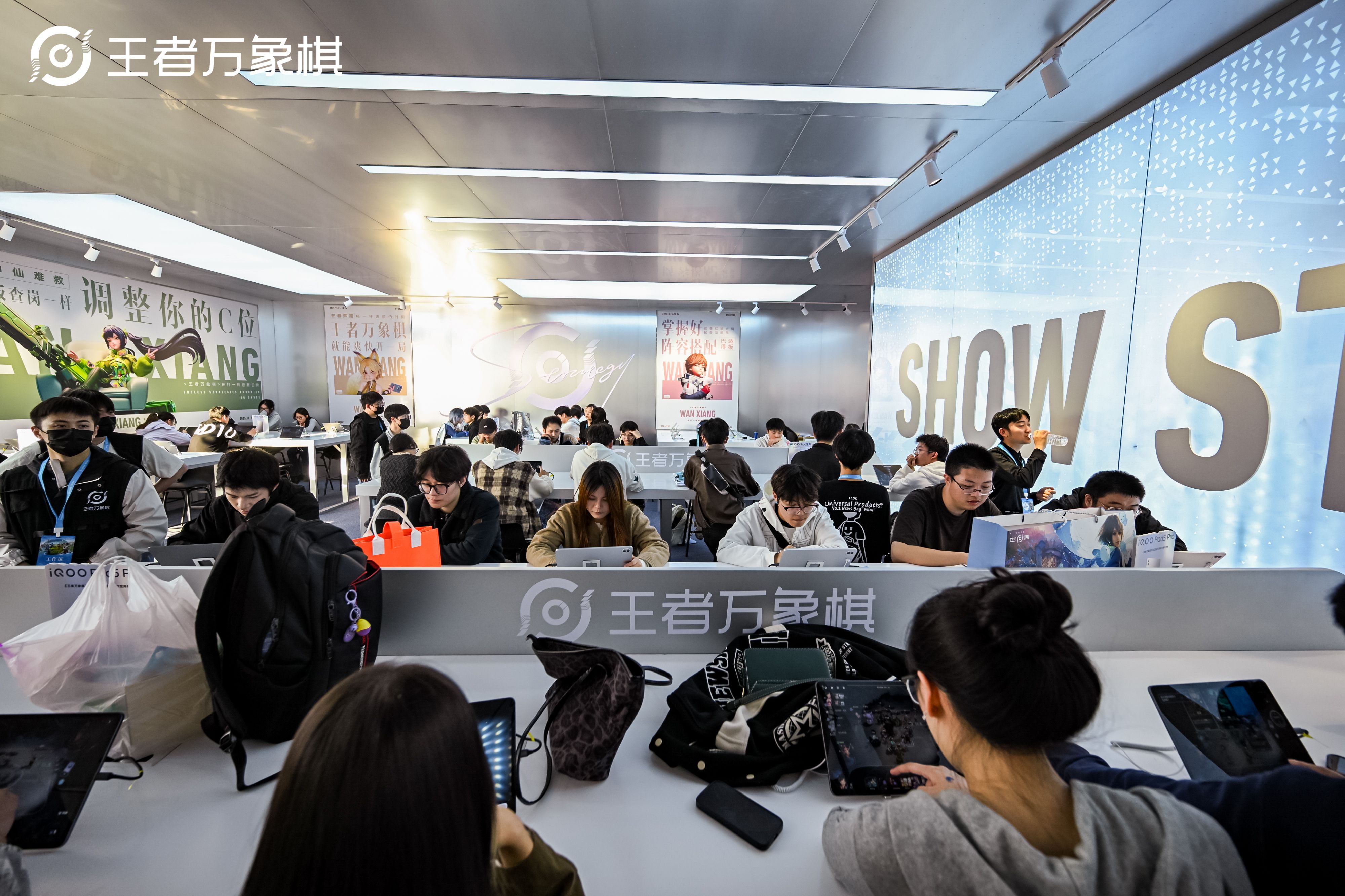 王者第十年,万象棋组了个可躺玩的策略爽局 王者第十年,万象棋组了个可躺玩的策略爽局