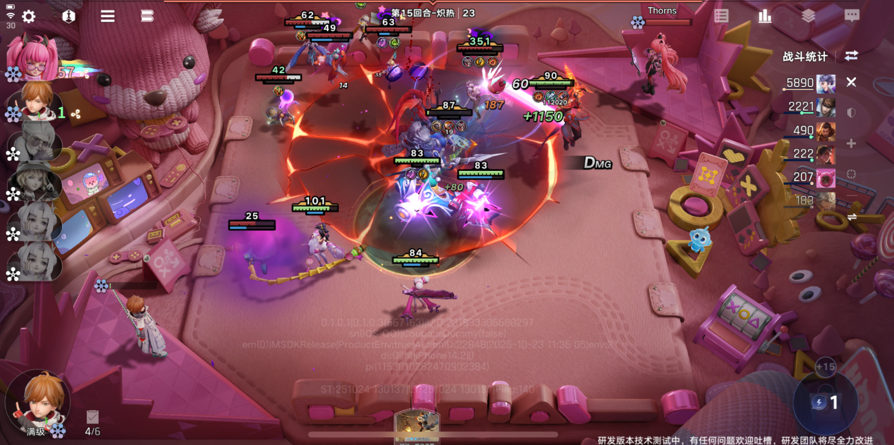 王者第十年,万象棋组了个可躺玩的策略爽局 王者第十年,万象棋组了个可躺玩的策略爽局