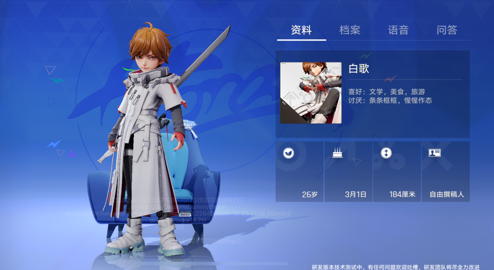 王者第十年,万象棋组了个可躺玩的策略爽局 王者第十年,万象棋组了个可躺玩的策略爽局