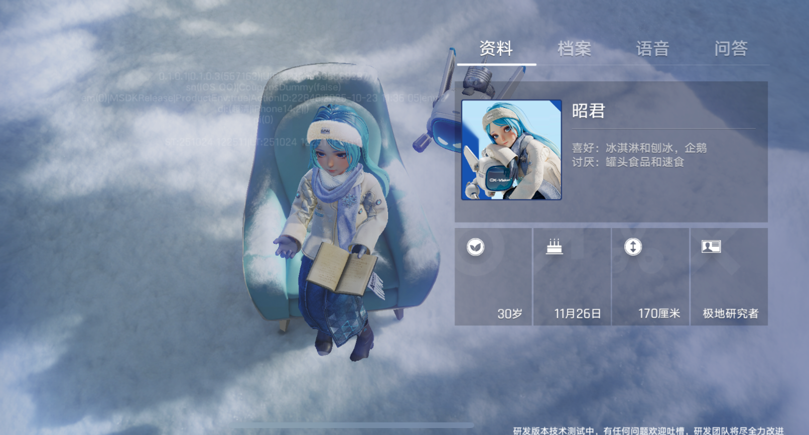 王者第十年,万象棋组了个可躺玩的策略爽局 王者第十年,万象棋组了个可躺玩的策略爽局