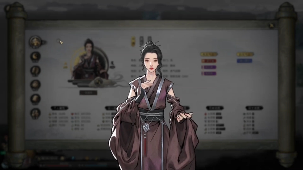 鬼谷八荒功法怎么搭配 鬼谷八荒功法怎么搭配