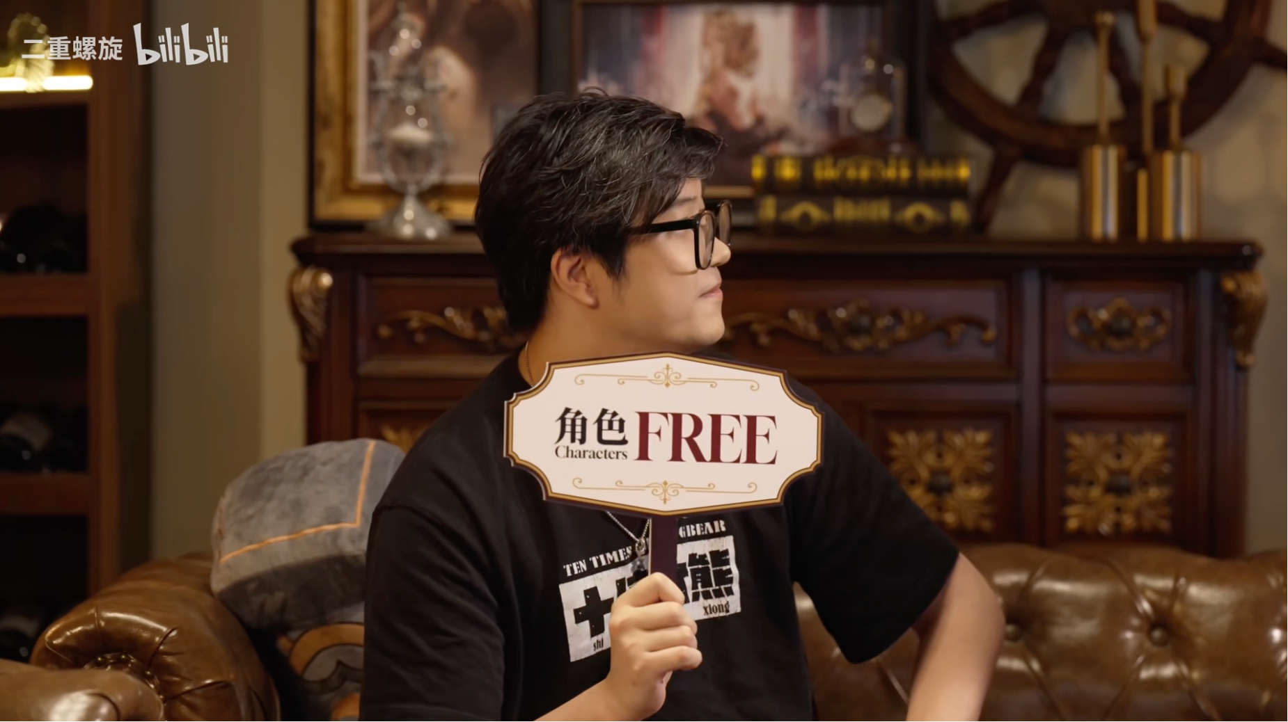 首个取消角色武器卡池二游登场,《二重螺旋》公测开启