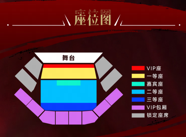 战魂不灭,StarsWar12 DotA1项目线下赛即将开赛