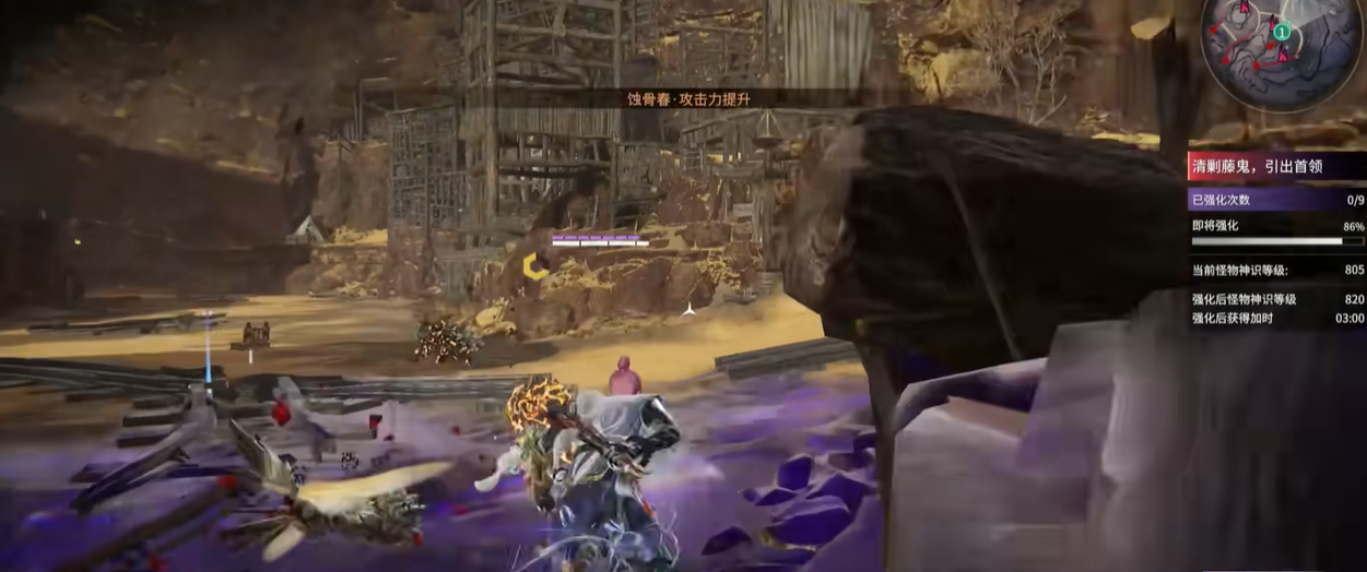 永劫无间神识怎么快速提升 永劫无间神识怎么快速提升