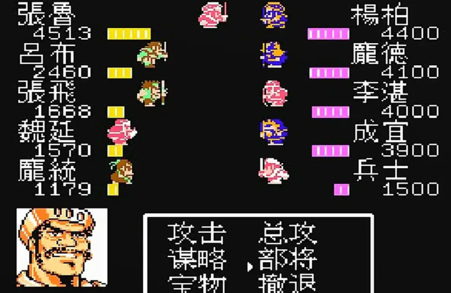 吞食天地2哪些武将可以收