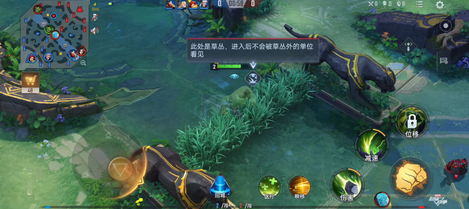 漫威超级战争浩克怎么样 漫威超级战争浩克怎么样