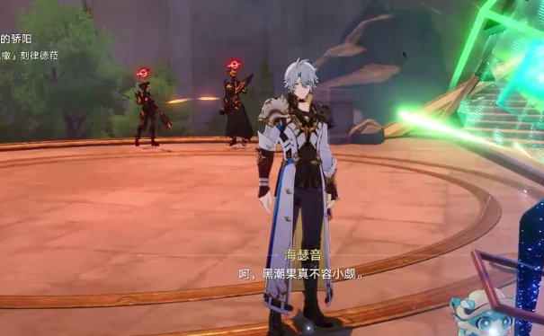 崩坏星穹铁道白露星魂怎么抽