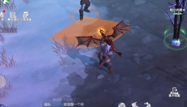 冰原守卫者白狐皮怎么得