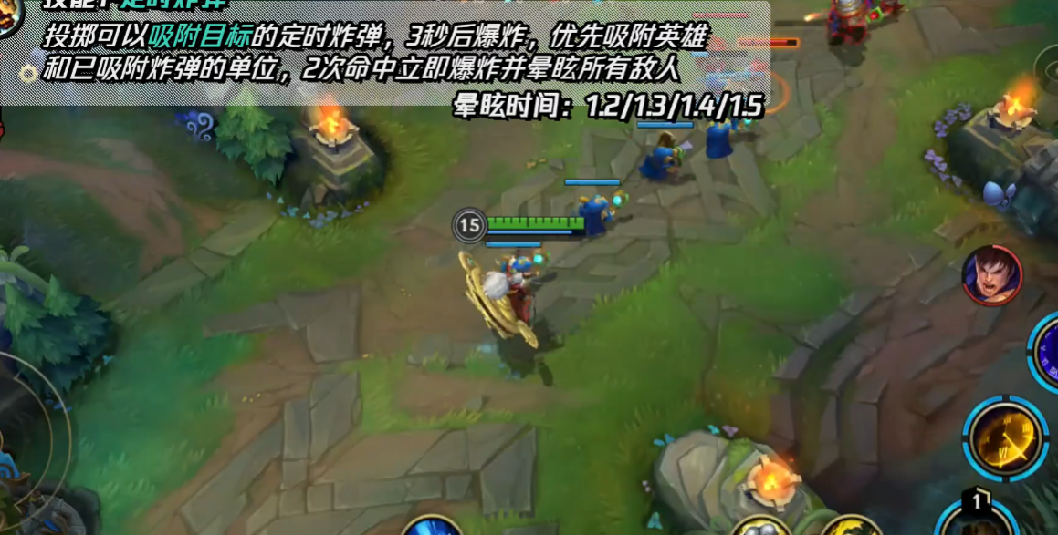 英雄联盟手游基兰辅助怎么玩