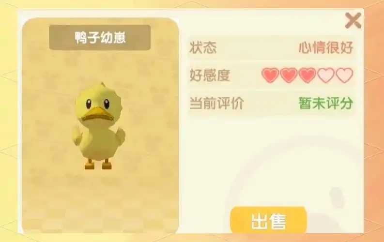 摩尔庄园小鸡怎么觅食 摩尔庄园小鸡怎么觅食