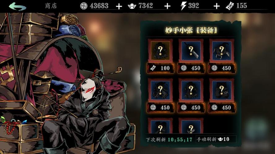 影之刃3剑气护体怎么来 影之刃3剑气护体怎么来