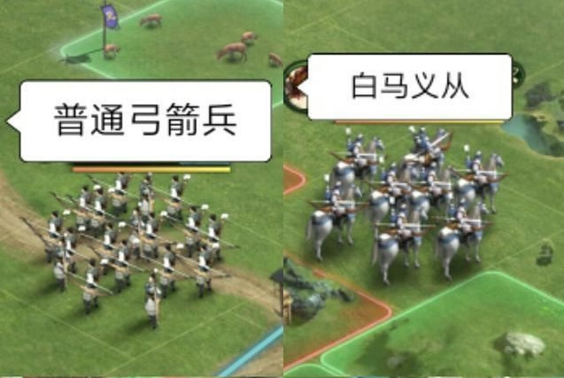 三国志战略版部队如何变装