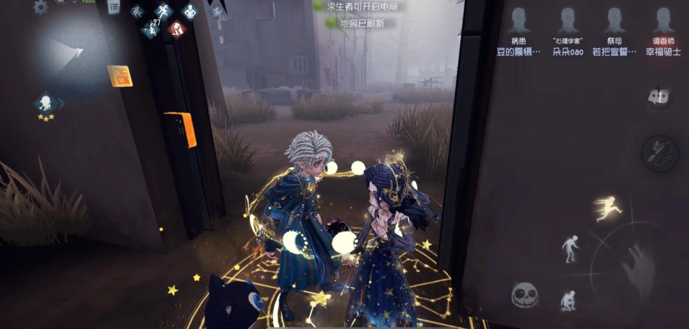 第五人格病患怎么玩