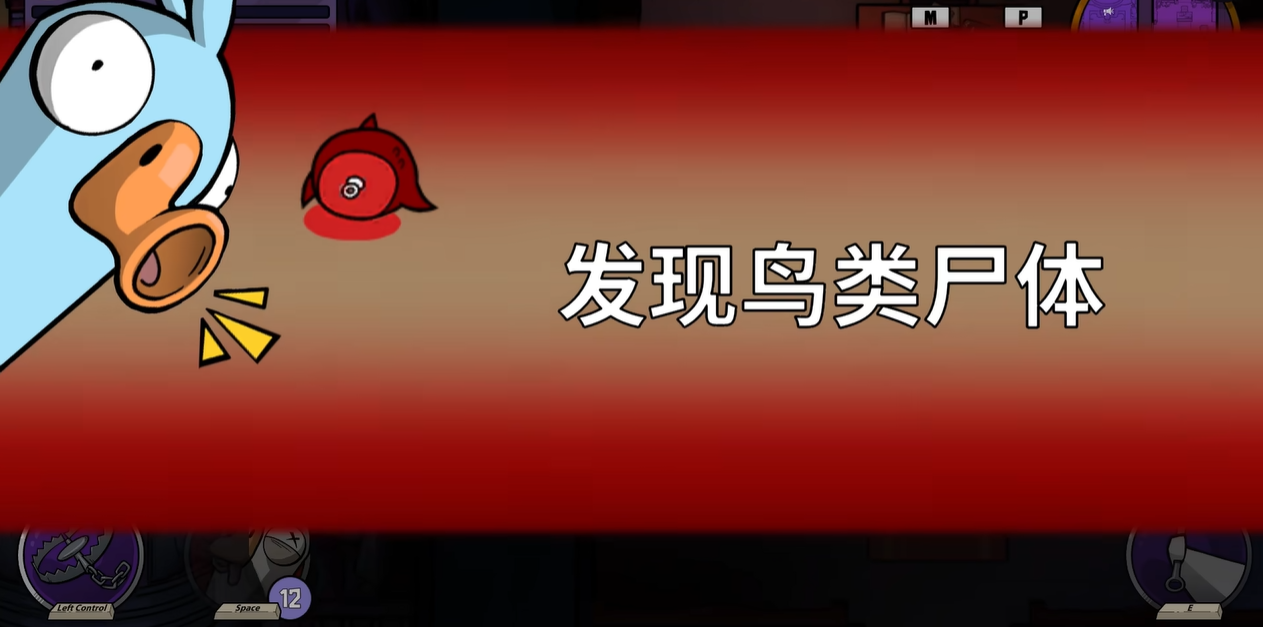 鹅鸭杀怎么玩好鸭子 鹅鸭杀怎么玩好鸭子