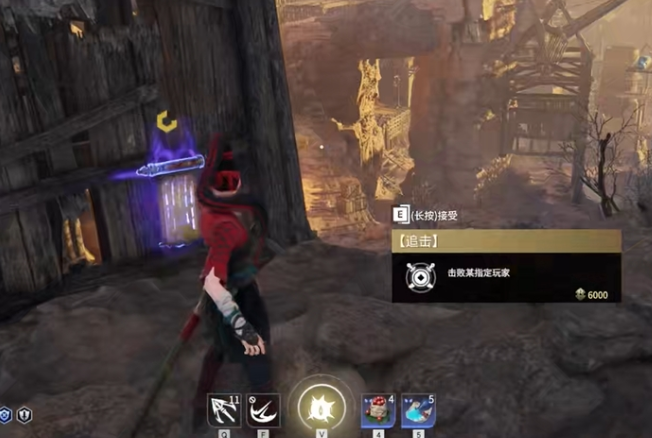 永劫无间追击任务怎么玩