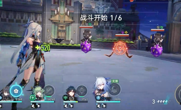 崩坏星穹铁道仙舟追爱记任务怎么做